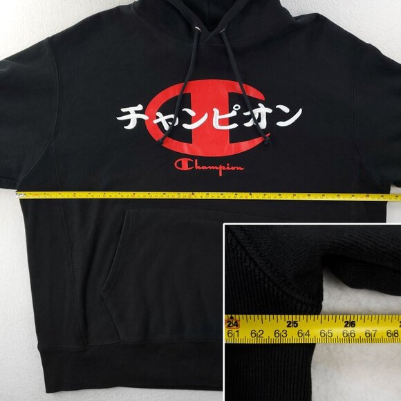 Champion Reverse Weave Hoodie Japanese Embroidered Sweatshirt Katakana Men Large - Picture 8 of 14